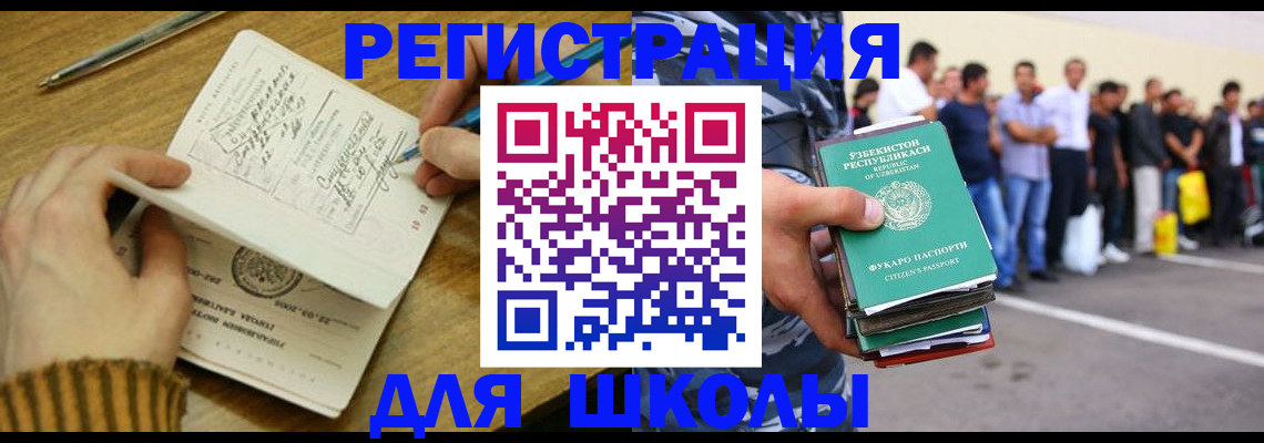 форма 3 в Ленинск-Кузнецком